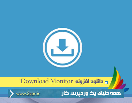 Download-Monitor