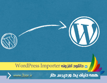 WordPress-Importer